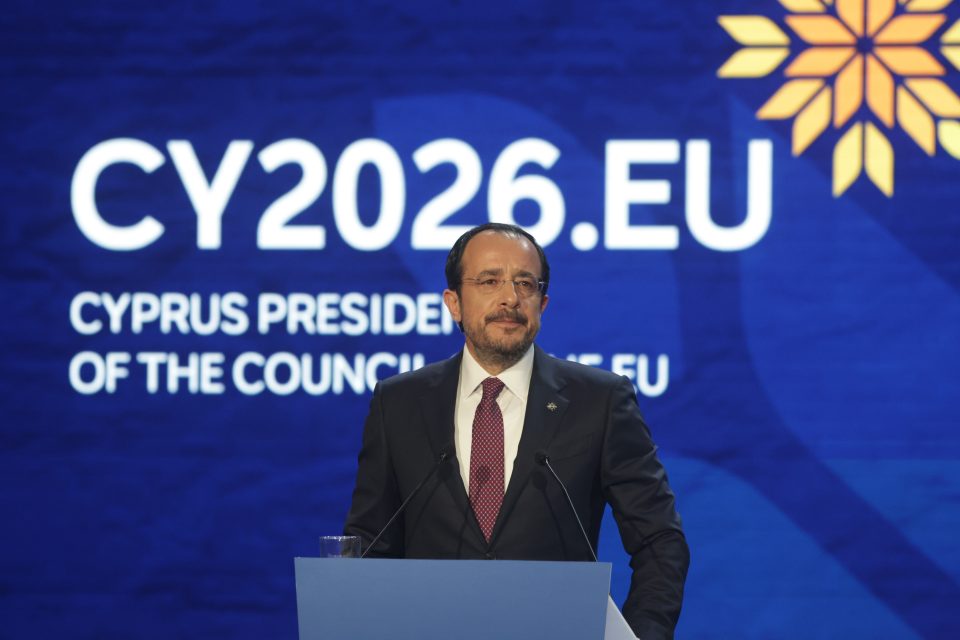 Τελετή Έναρξης Κυπριακής Προεδρία