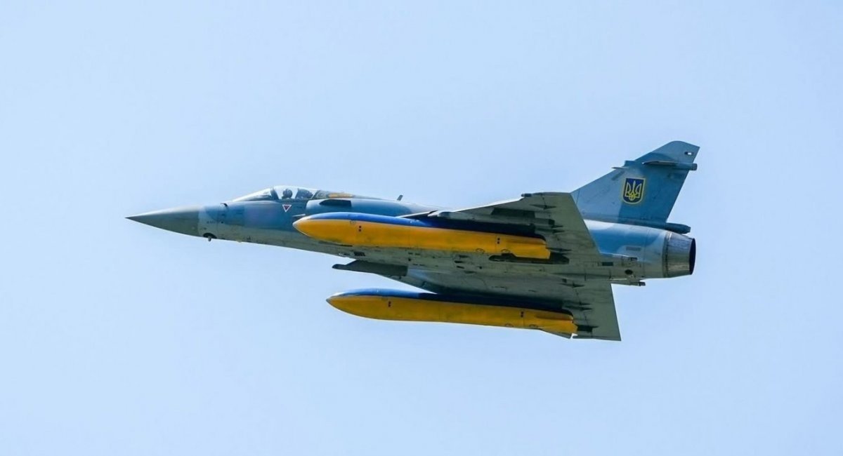 Ukrainian Mirage 2000-5F