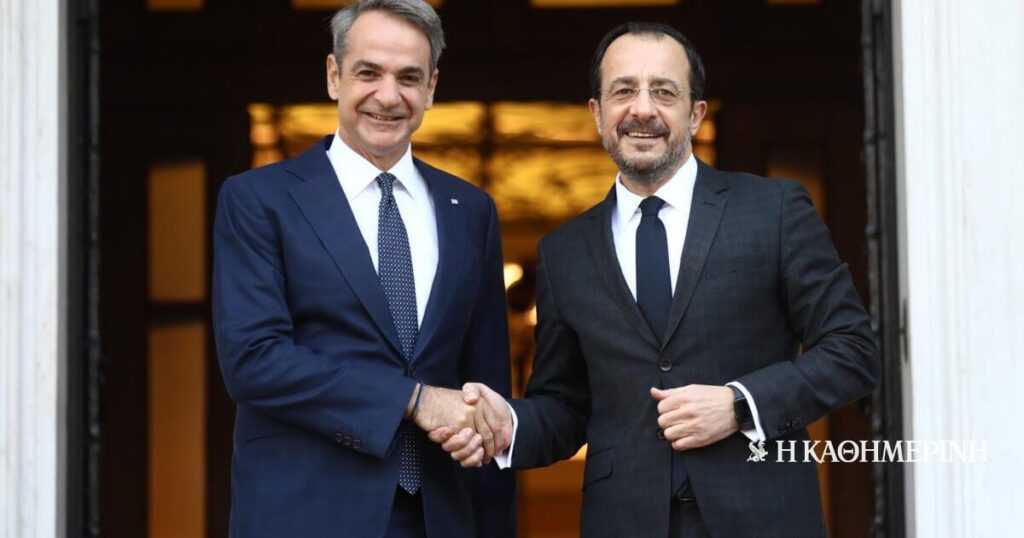 Trump invited Greece and Cyprus to the "Peace Council" on Gaza