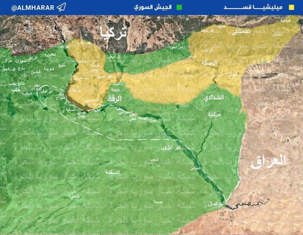 Türkiye-backed Syrian Army and tribes completely cleared the city of Raqqa from PKK/YPG. Progress continues. It is stated that a new front will be opened from the Peace Spring Region and the M4 highway will be taken under control.