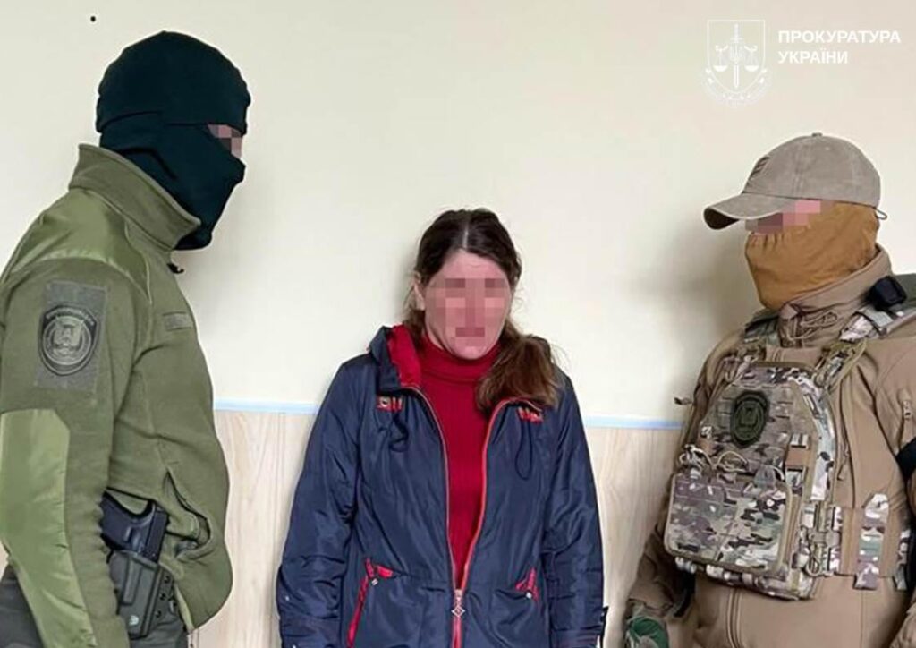 A Myrnohrad woman received a 15-year prison sentence for state treason. Recruited via Telegram by Russian forces in 2024, the former mining employee scouted military and civilian locations in the Pokrovsk district. Law enforcement exposed her in March 2025, leading to her full conviction.