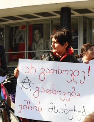 How strong is feminist sentiment in Georgia?