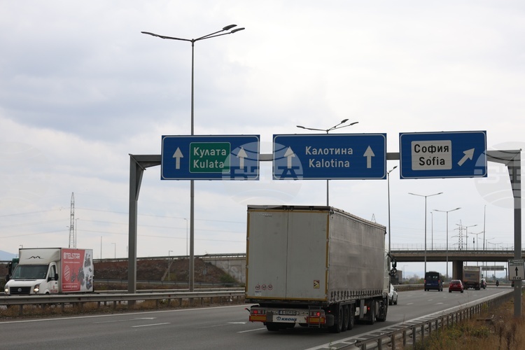 Serbian Border Blockade Halts Cargo Trucks at Crossings with Bulgaria