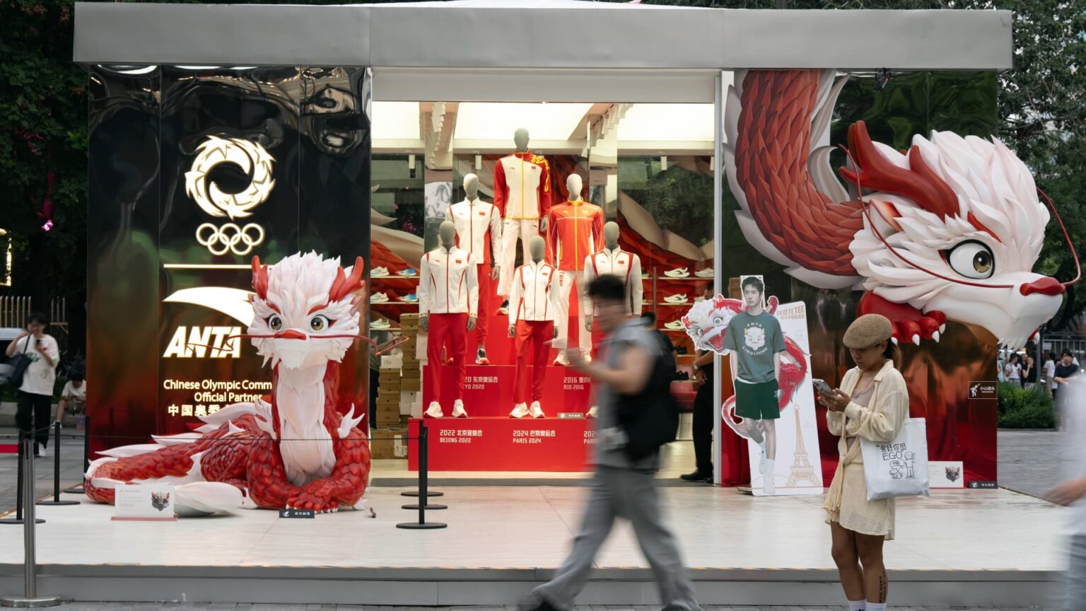 Puma shares surge 20% after Anta Sports buys stake for $1.8 billion