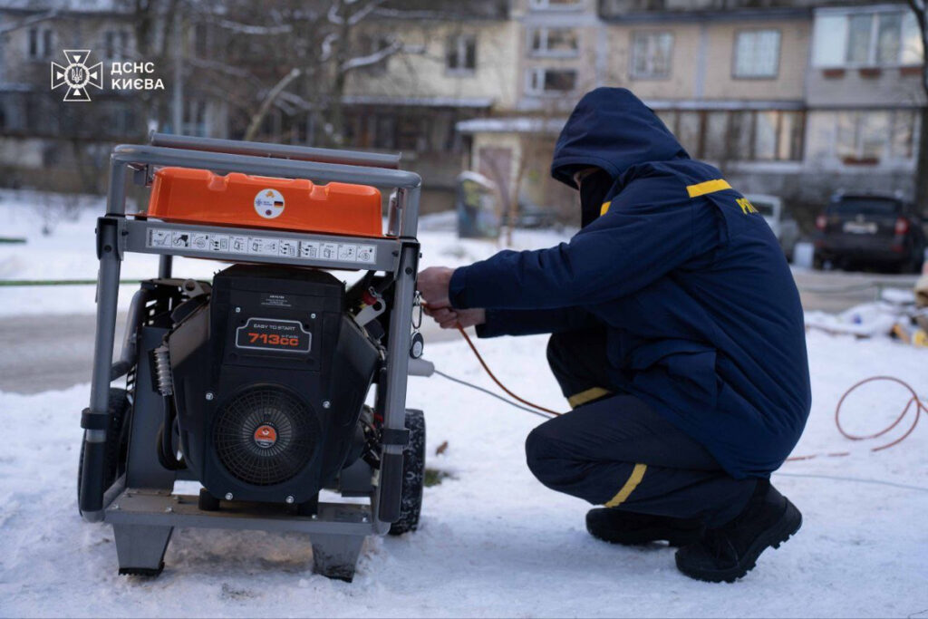 Poland Raises Over $250,000 for Generators as Kyiv Freezes After Russian Strikes Poland Raises Over $250,000 for Generators as Kyiv Freezes After Russian Strikes
