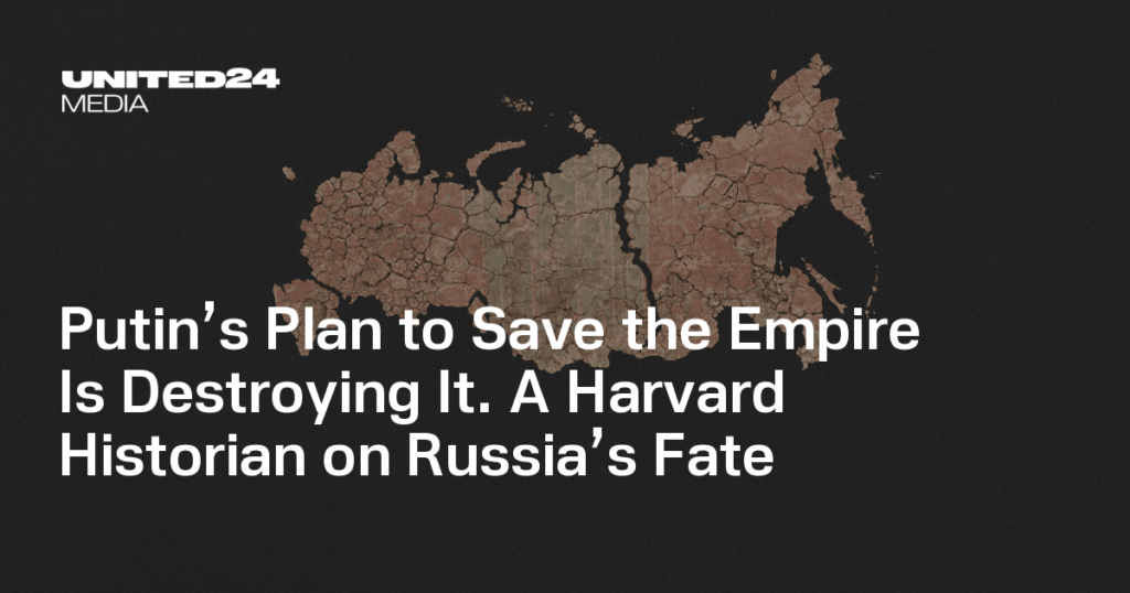 A Deep Dive into Imperial Legacy and Future Prospects — UNITED24 Media A Deep Dive into Imperial Legacy and Future Prospects — UNITED24 Media