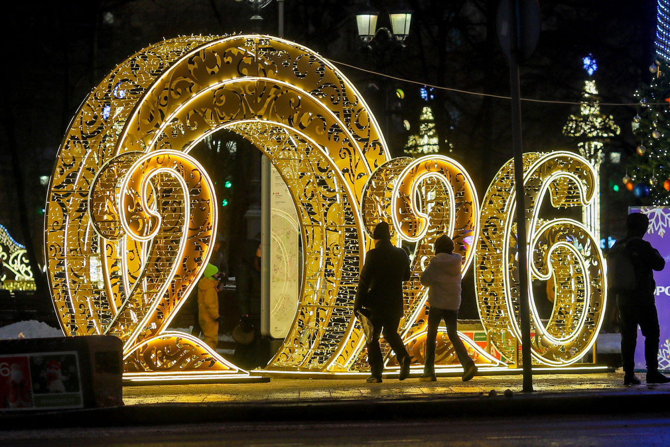 
					New Year decorations in Moscow.					 					Vasily Kuzmichenok / Moskva News Agency				