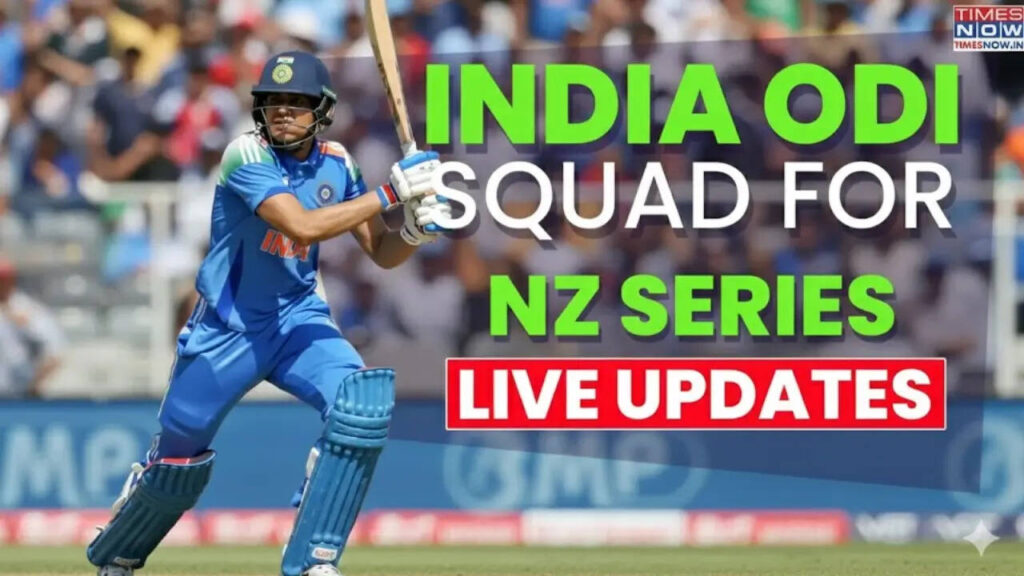 India ODI Squad Vs New Zealand Announcement Live Updates: IND vs NZ Squads Players Dropped Captain Vice Captain News