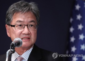 Former US Envoy says North Korea May Seek Nuclear Recognition, Sanctions Relief