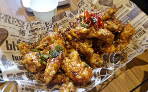 Discover the art of fried chicken at South Korea’s popular chain BHC Discover the art of fried chicken at South Korea’s popular chain BHC