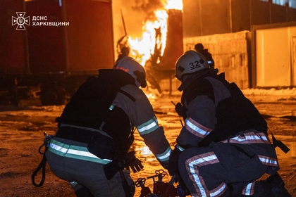 Russia Strikes Ukraine Nationwide as Freezing Temperatures Grip Cities, 4 Killed