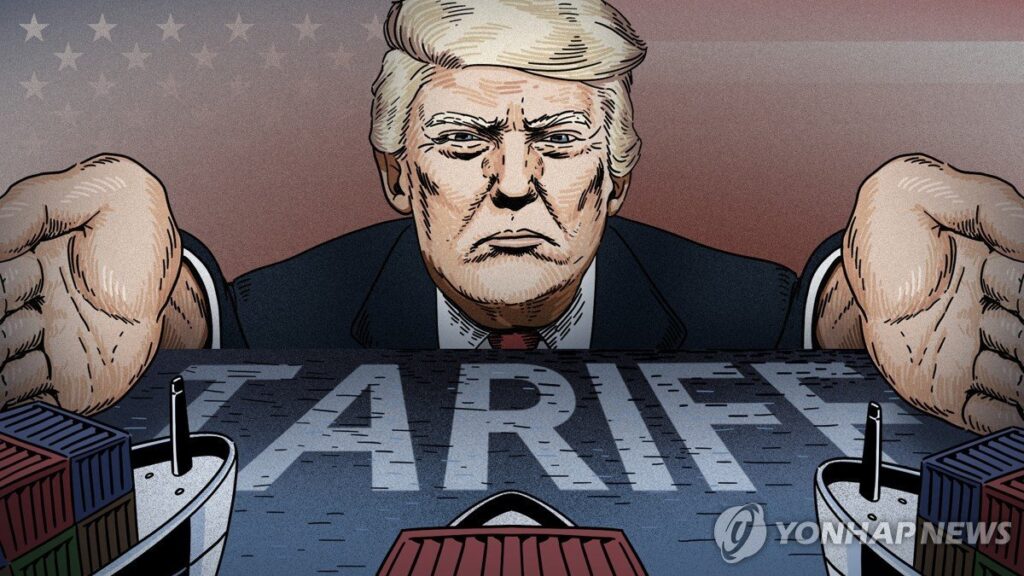 S. Korean Gov’t pledges all-out efforts to minimize impact from U.S. chip tariff proclamation S. Korean Gov't pledges all-out efforts to minimize impact from U.S. chip tariff proclamation