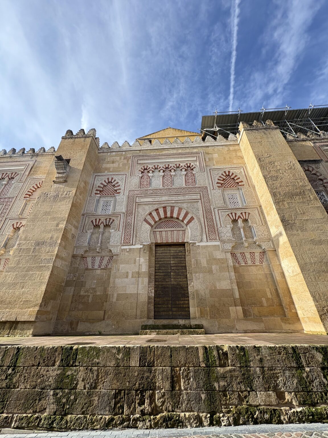 Córdoba