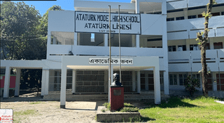 Bangladesh's admiration for Atatürk: There is an Atatürk Street area in Banani, Levent, in Dhaka, the capital of Bangladesh; There is also Ataturk Park in the same area, along with a modern high school built in memory of Ataturk, which was established in 1939. There are even postcards printed by the official government of Bangladesh.