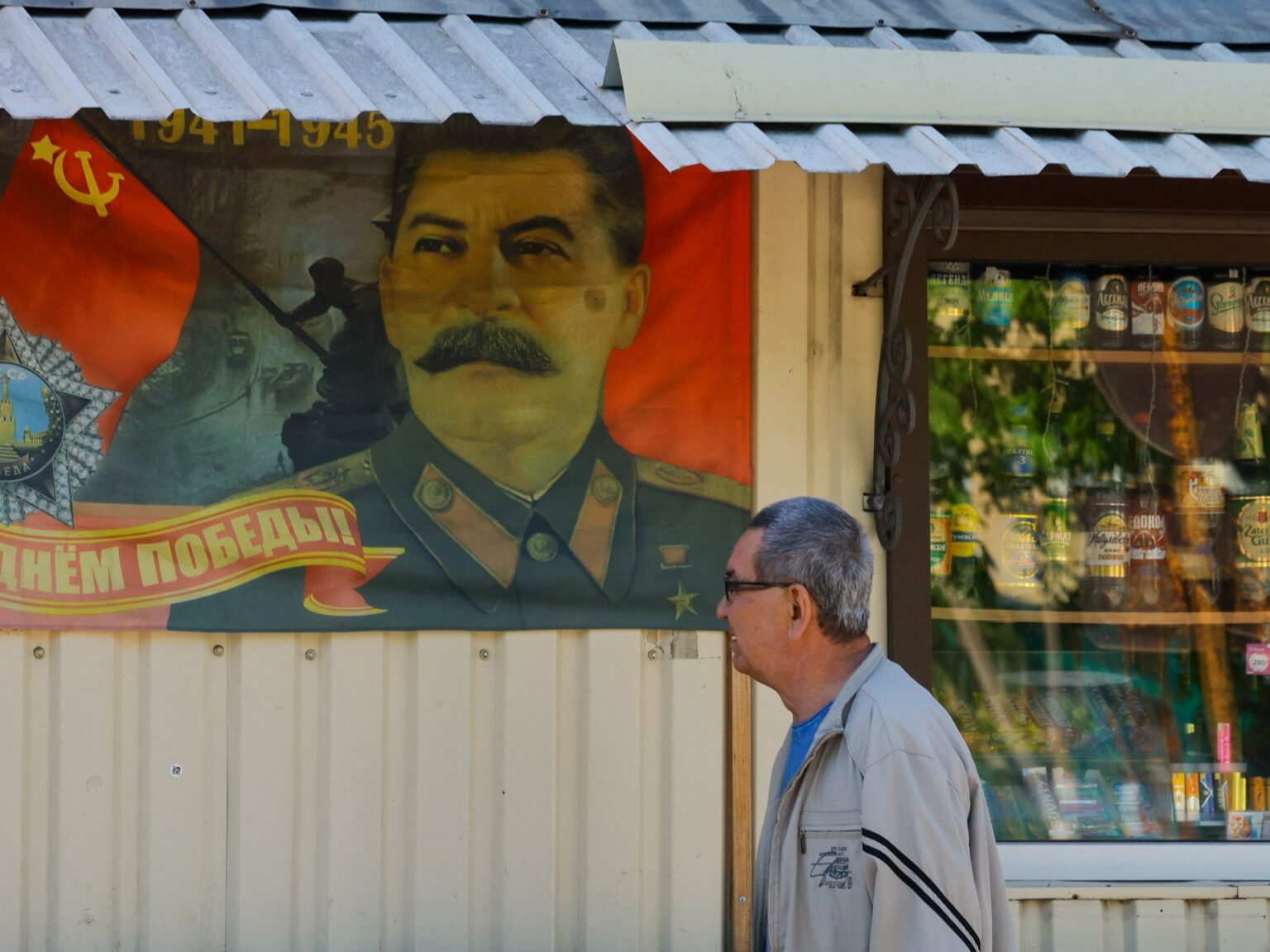 Russia turning occupied Donbas into ‘huge military base to frighten Europe’ | Russia-Ukraine war News Russia turning occupied Donbas into ‘huge military base to frighten Europe’ | Russia-Ukraine war News