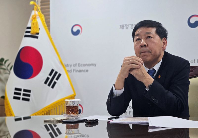 Exclusive-South Korea’s $350 billion US investment unlikely to kick off in first half, Finance Minister says | WTVB | 1590 AM · 95.5 FM
