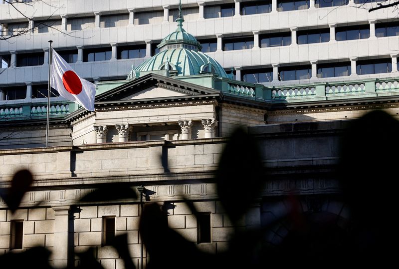 BOJ money market data suggests Japan did not intervene in currency market on Friday | The Mighty 790 KFGO