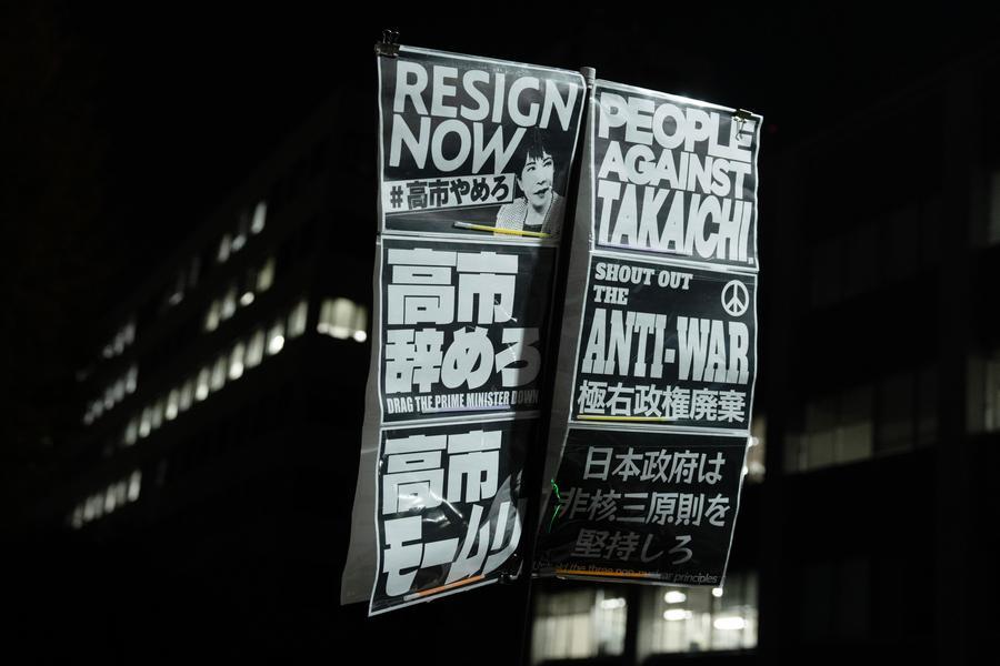 Japan's dangerous return to militarism, and why we must remember its past-Xinhua