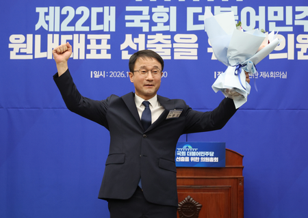 South Korea: Ruling party elects Representative Han Byung-do as new floor leader