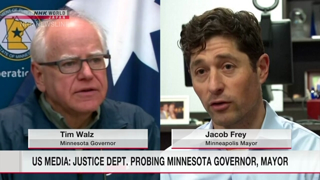 US Justice Dept. reportedly investigating Minnesota governor, mayor US Justice Dept. reportedly investigating Minnesota governor, mayor