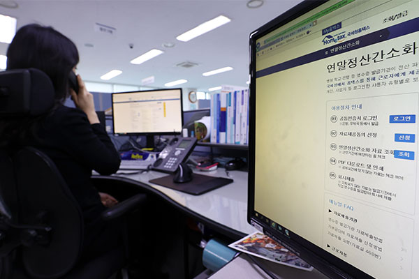 Foreign Workers Eligible for Income Tax Deduction on Home-Purchase Savings