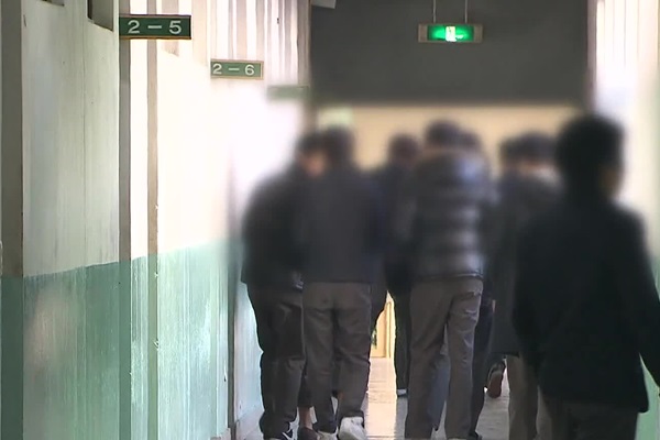 162 School Violence Perpetrators Rejected by National Universities in 2026 Admissions