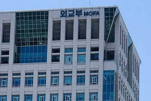 South Korea Calls China's Relocation of Yellow Sea Structure 'Meaningful Progress'