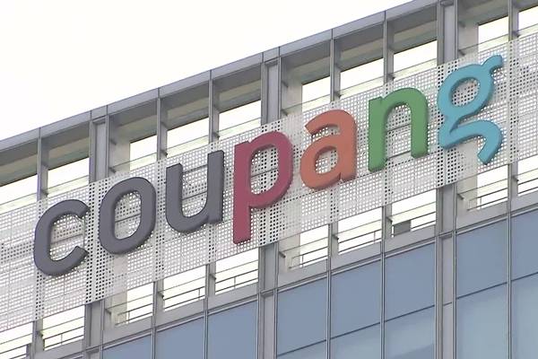 Police Raid Coupang in Probe of Lawmaker's Alleged Pressure over Former Aide