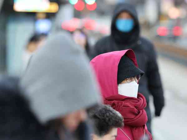 Cold Snap to Subside Saturday