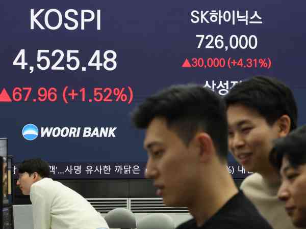 Securities Firms Project KOSPI Will Hit 5,000 This Year amid Semiconductor Surge