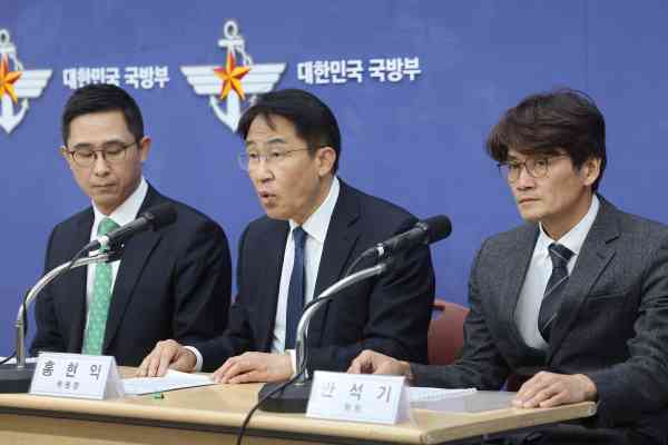Defense Ministry to Dismantle Defense Counterintelligence Command