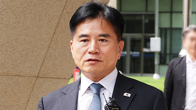 Supreme Court Strips DP Lawmaker of Seat over Undisclosed Assets