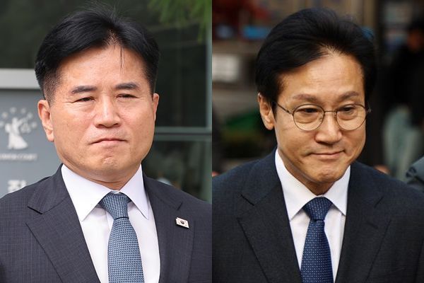 Two Ruling DP Lawmakers Lose Seats in Top Court Rulings