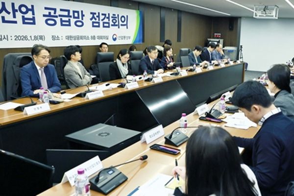 S. Korea Braces for Fallout as China Bans Rare Earth Exports to Japan