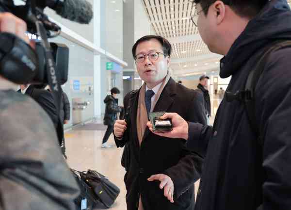 Trade Minister Heads to US to Ease Concerns over Network Law Revision