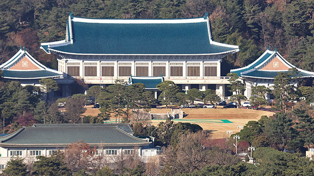 Presidential Office Pledges Swift Disclosure of Probe into N. Korea's Drone Claims