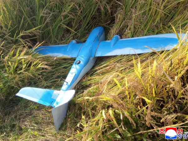 Joint Task Force Summons Civilian Suspect in N. Korea Drone Incursion Case