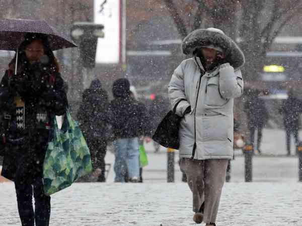 KMA: Rain, Snow Forecast in Central Region Monday before Cold Snap