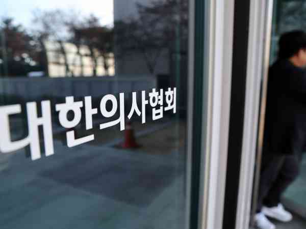 Medical Association Predicts Oversupply of up to 18,000 Doctors by 2040