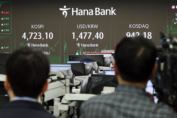 Seoul Shares Rise for Ninth Day to New Heights above 4,700