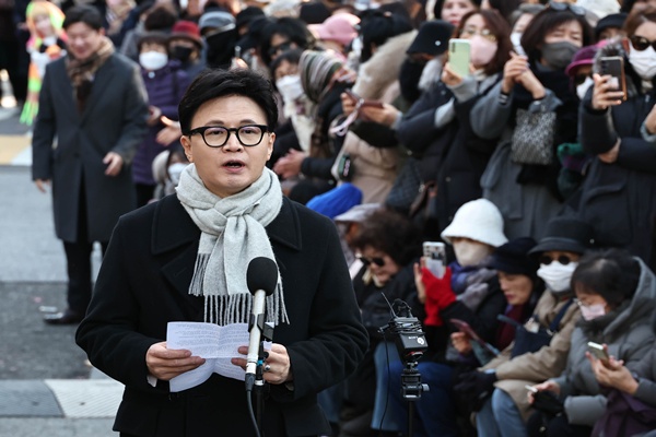 PPP Ethics Committee Decides to Expel Ex-Leader Han Dong-hoon over Online Forum Controversy