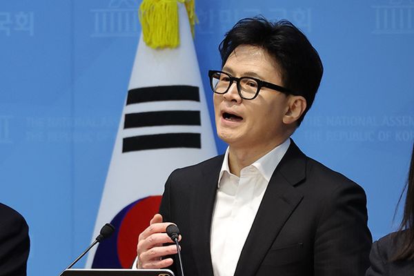 Ex-PPP Chief Apologizes over Controversy from Online Forum Comments