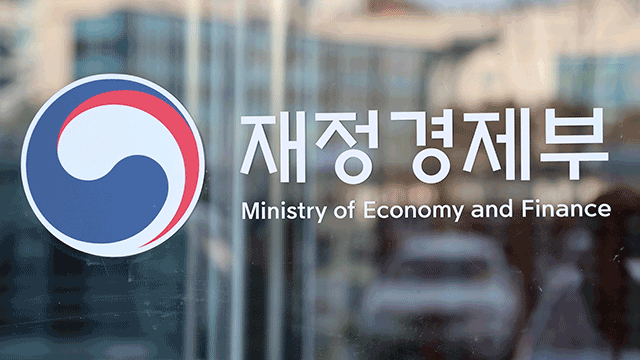 Gov&rsquo;t Launches Joint Task Force to Combat FX Crimes