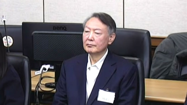 DP Slams 5-Year Sentence for Yoon Over Arrest Obstruction; PPP Urges Fair Trial