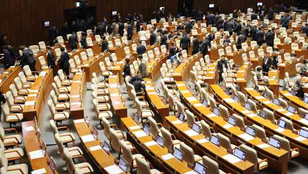 PPP Denounces DP over New Special Counsel Bill