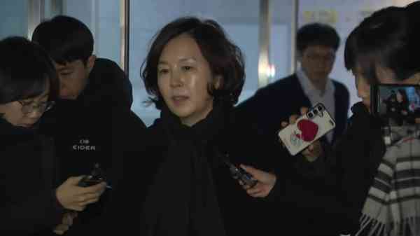 Seoul City Council Member Questioned for Over 16 Hours in Bribery Investigation