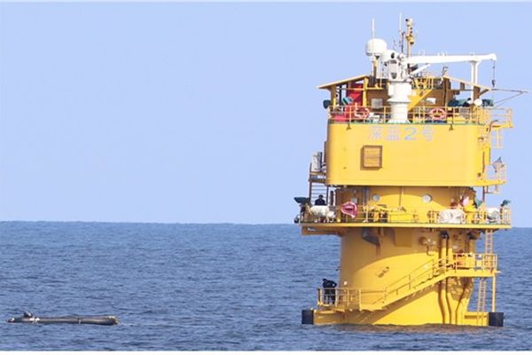 Beijing Stresses 'Voluntary' Relocation of Steel Structures in Yellow Sea