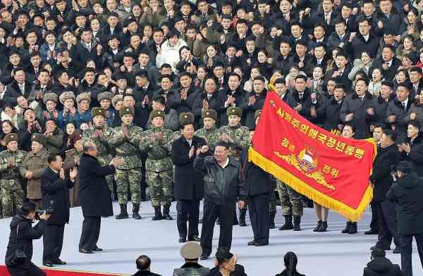 NK Leader Calls for 'Succession of Revolutionary Cause' during Major Youth Event