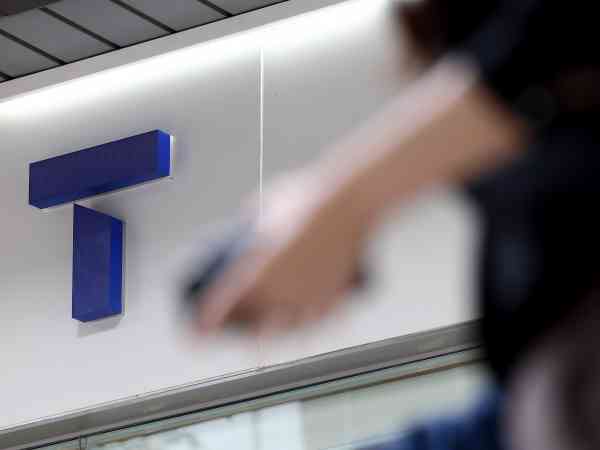 SK Telecom Files Administrative Suit Challenging Record Fines over Data Breach