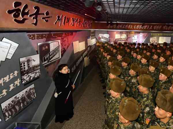 Pyongyang Displays Antagonistic Banners Targeting Seoul at Indoctrination Center